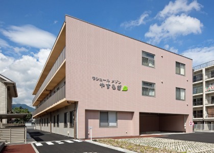 にのみや居宅介護支援事業所の写真
