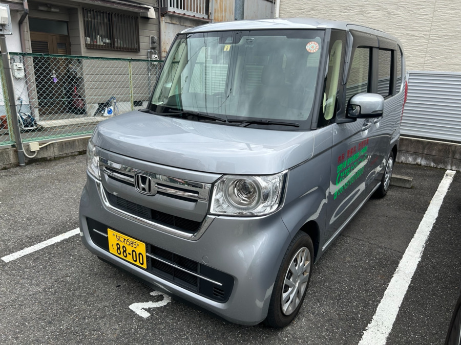 井上クリニック訪問介護ステーションの写真6枚目：