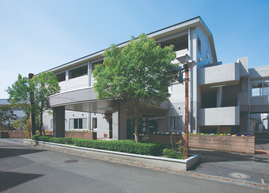 盲養護老人ホーム聖明園曙荘の写真