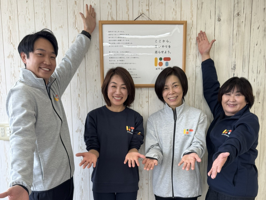 Hana八千代ヘルパーステーション【2025年01月01日オープン】（サービス提供責任者の求人）の写真3枚目：