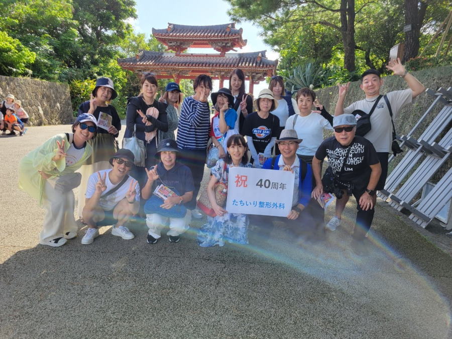 たちいり整形外科医院（医療事務/受付の求人）の写真4枚目：