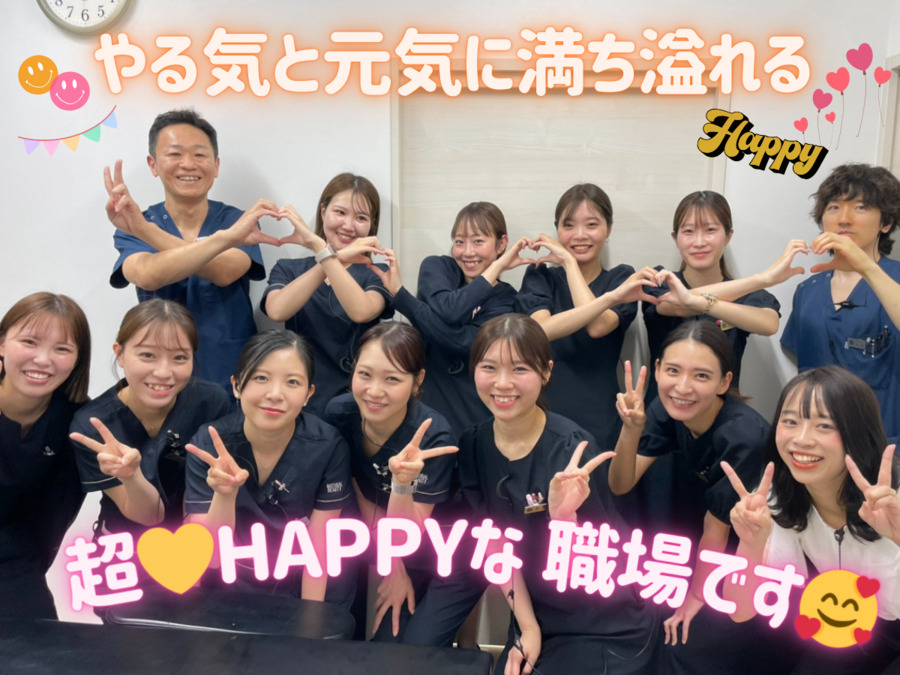 JIYU株式会社 　樹のひかり形成外科・皮ふ科　奈良本院（医療事務/受付の求人）の写真4枚目：
