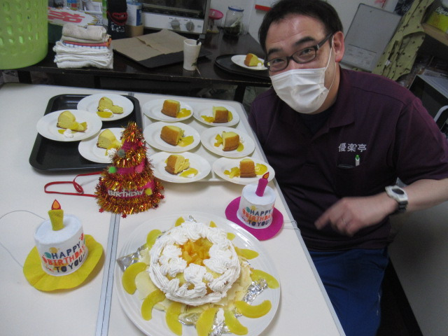 優楽亭デイサービス中区根岸(管理職(介護)の求人)の写真: