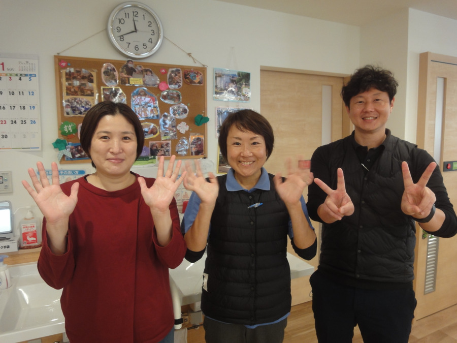 ひだまりデイサービスすずの写真