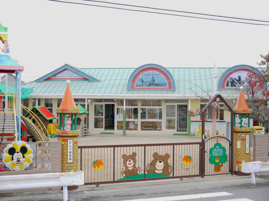 幼保連携型認定こども園　神出保育園の写真2枚目：