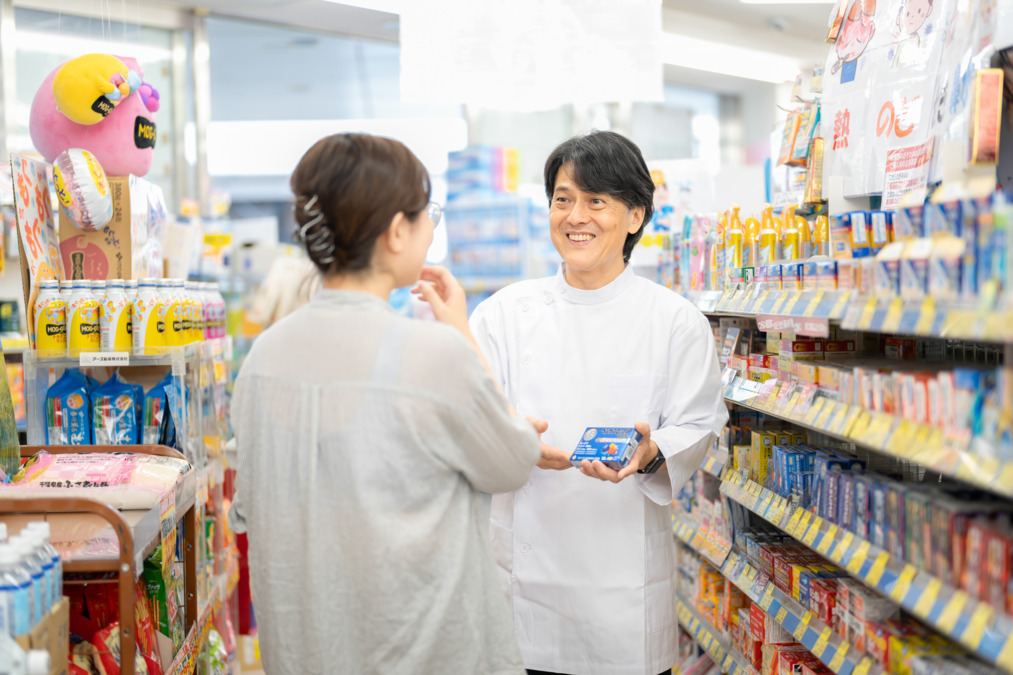 ヒノミドラッグ藤沢店の写真