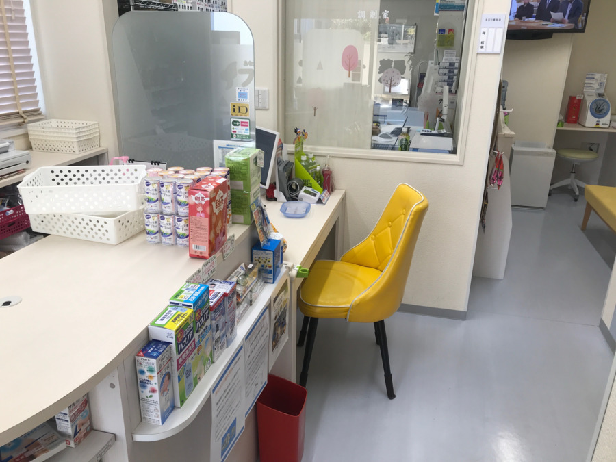 フォレスト薬局小谷場店（薬剤師の求人）の写真3枚目：