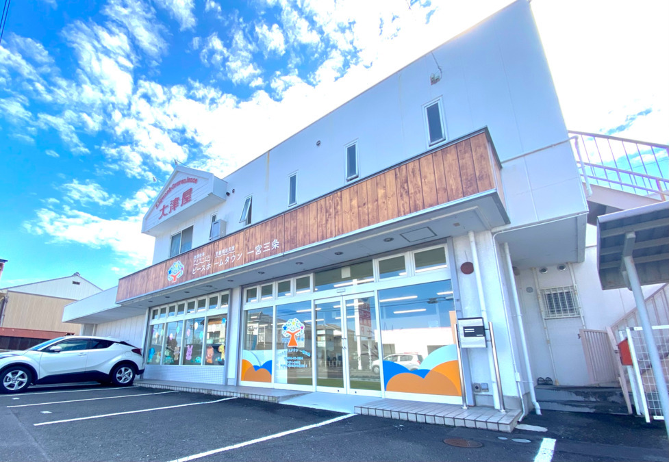 ピースホームタウン一宮三条の写真2枚目：