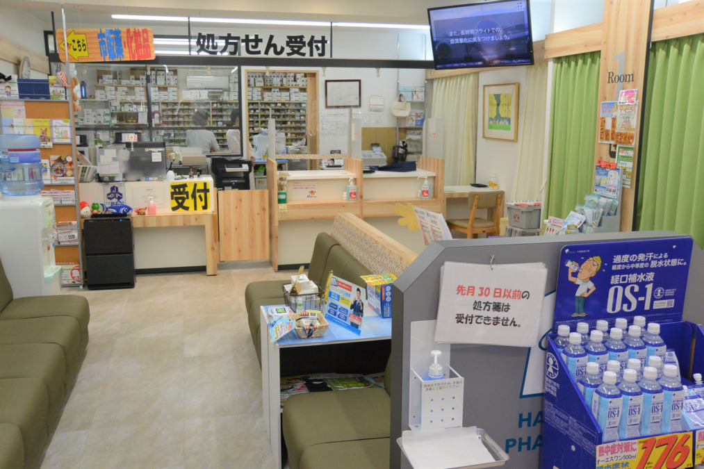 阪神薬局 本町中央店（薬剤師の求人）の写真2枚目：