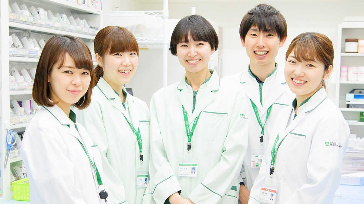 そうごう薬局常盤店の写真1枚目：【そうごう薬局】
薬剤師とともに、患者さんに寄り添ったケアを行っています