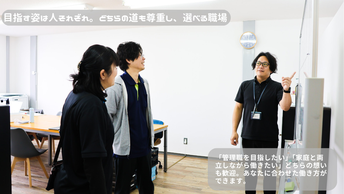 訪問看護リハビリステーション glad(看護師/准看護師の求人)の写真4枚目: