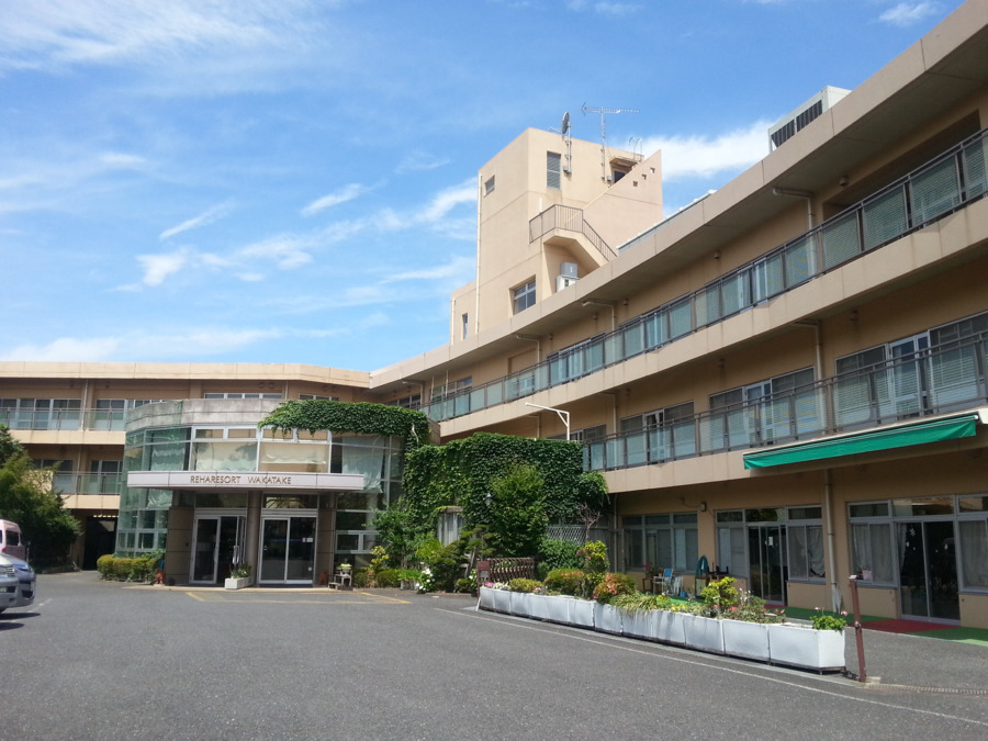 介護老人保健施設リハリゾートわかたけ(看護師/准看護師の求人)の写真3枚目:ご見学も随時行っております!