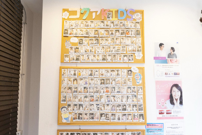 医療法人社団KDC コクア歯科クリニック（歯科衛生士の求人）の写真8枚目：