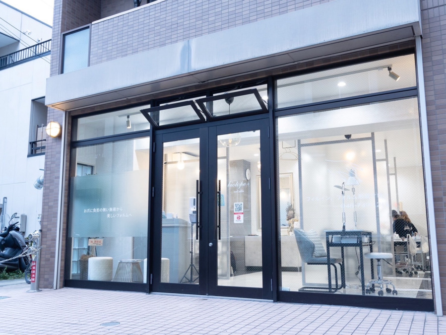 nail salon biotope+　浦和店の写真6枚目：