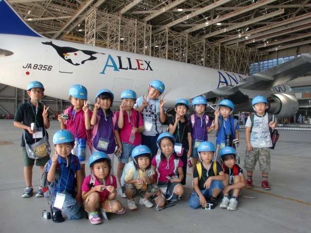 民間学童保育ＺＩＰＰＹＫＩＤＳ　上野校の写真3枚目：