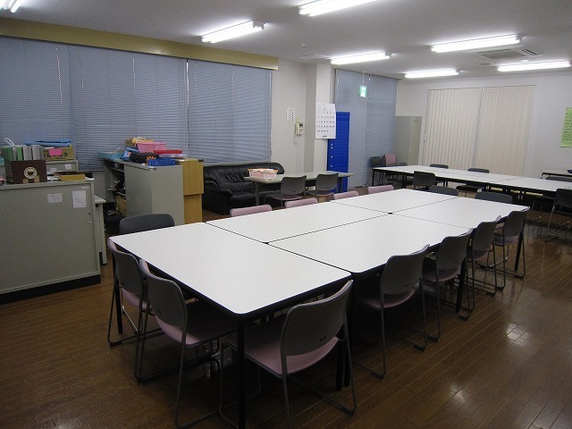 久松共働センターの写真2枚目:生活介護室