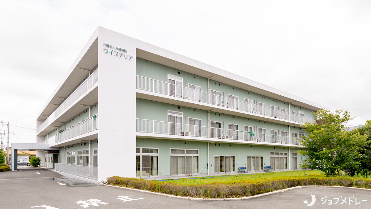介護老人保健施設ウイステリア（看護師/准看護師の求人）の写真2枚目：介護老人保健施設ウイステリアの外観です