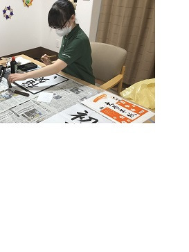 アースサポートクオリア仙台高砂の写真