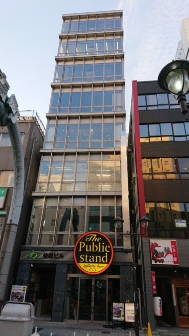 透正堂歯科・矯正歯科 名古屋栄院の画像