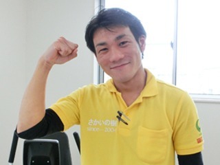 ショートステイさかいの樹(介護職/ヘルパーの求人)の写真: