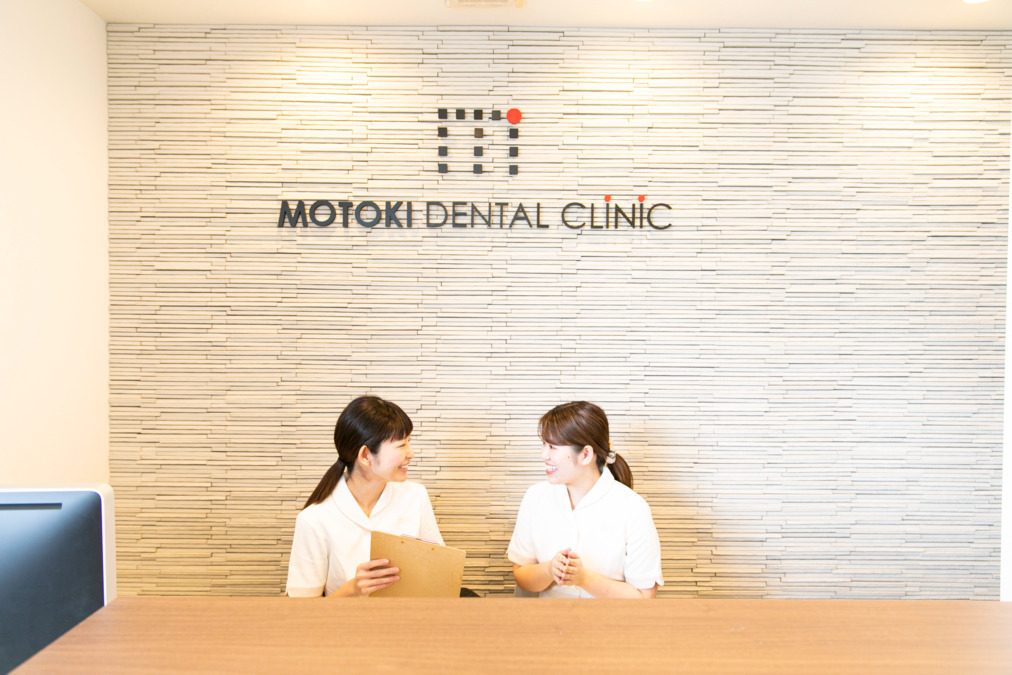 MOTOKI DENTAL CLINIC(ホワイトエッセンス福岡五十川)の写真