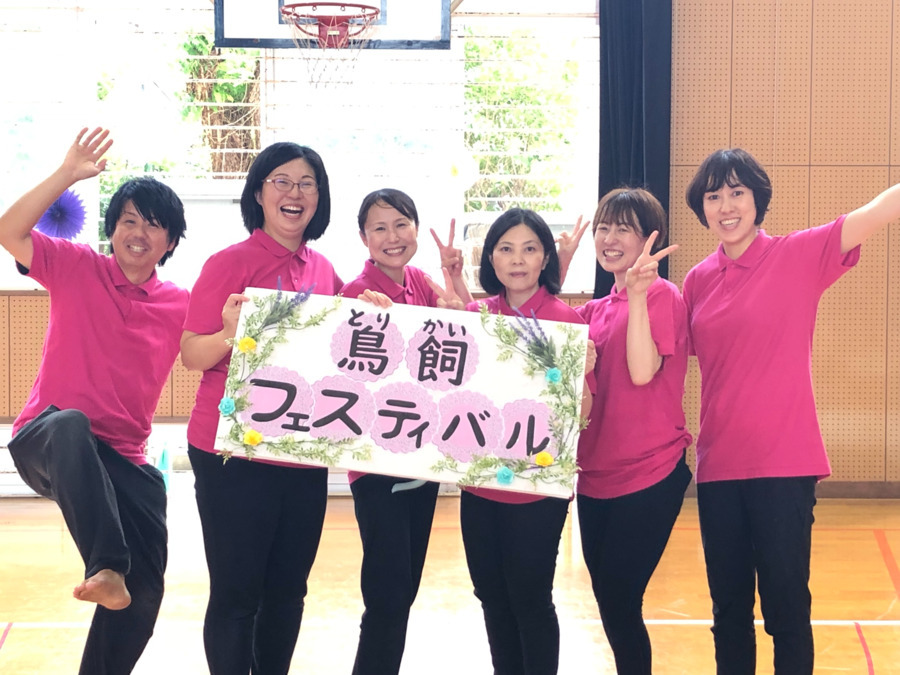 アートチャイルドケア鳥飼南当仁保育園の画像