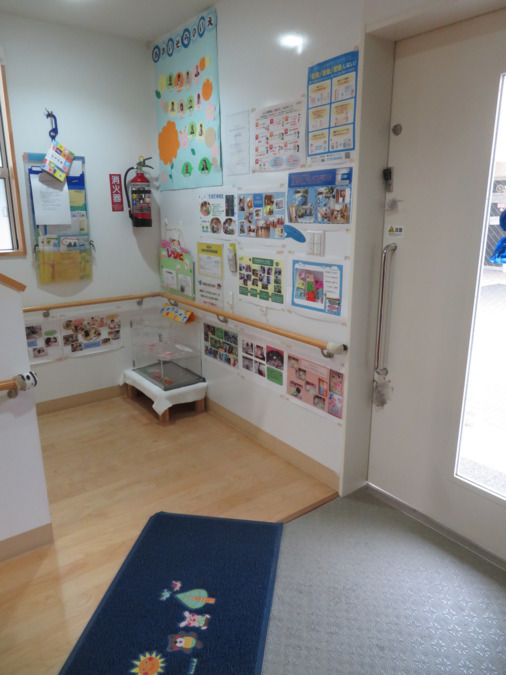 小規模保育施設　青い空の家（保育士の求人）の写真3枚目：