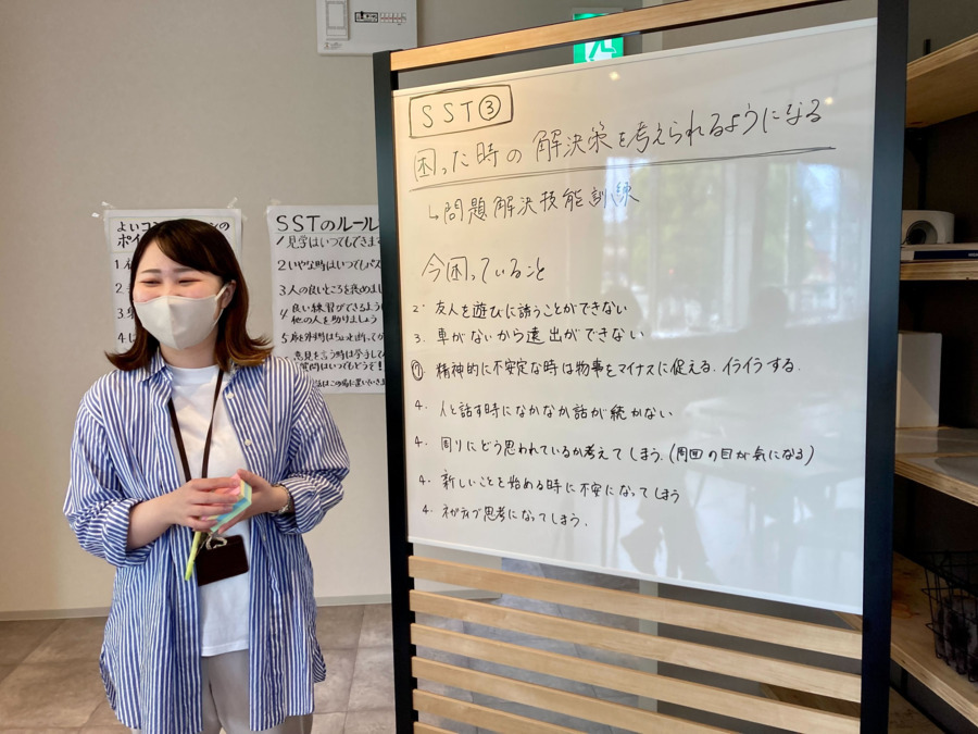 SOCIALSQUARE｜上熊本店（生活支援員の求人）の写真5枚目：