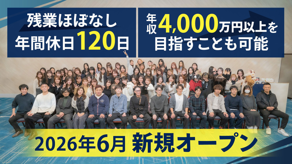 青葉台セントラル歯科の写真