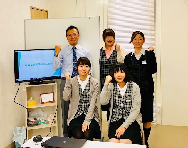 なな星調剤薬局（薬剤師の求人）の写真4枚目：新人研修では、ワークアクティビティをふんだんに取り入れた内容です。