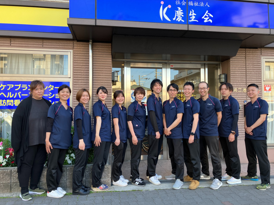 慶生会訪問看護ステーション東住吉サテライト（理学療法士の求人）の写真4枚目：