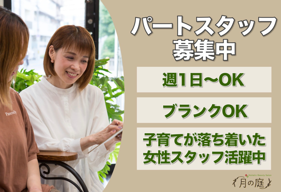 CLALA Miyakojimaの写真
