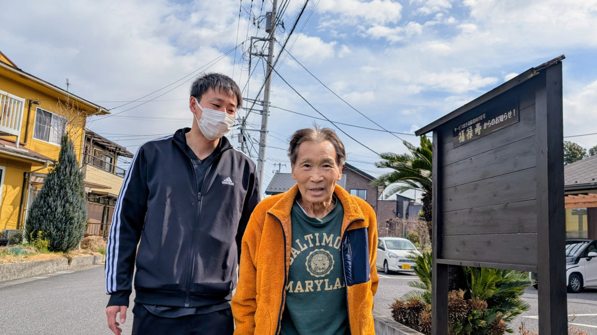 コパン訪問看護ステーション(作業療法士の求人)の写真4枚目: