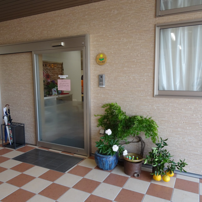 社会福祉法人青山会 本部の写真
