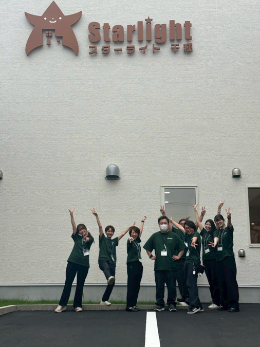 ーStarlight 千種ー【2025年10月オープン】（調理師/調理スタッフの求人）の写真2枚目：