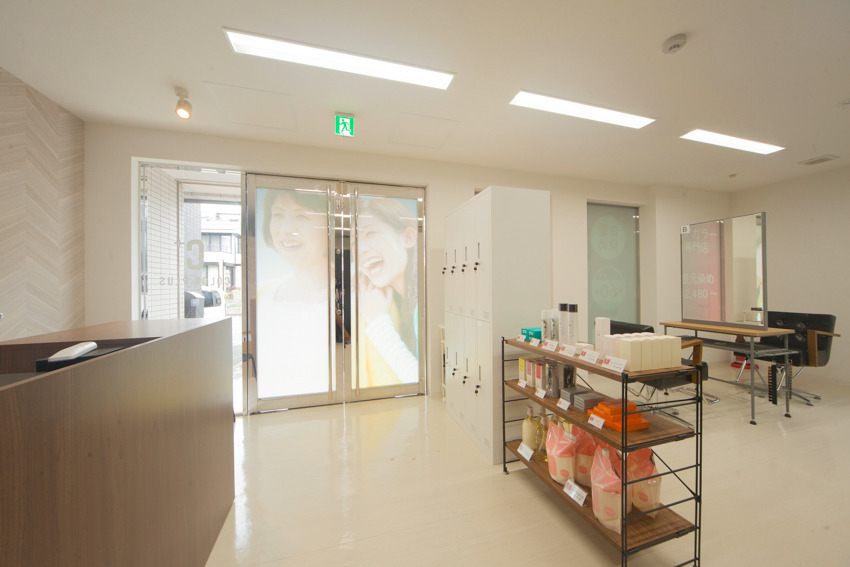 ヘアカラー専門店カラープラス 師勝店【2025年10月25日オープン】(美容師の求人)の写真8枚目: