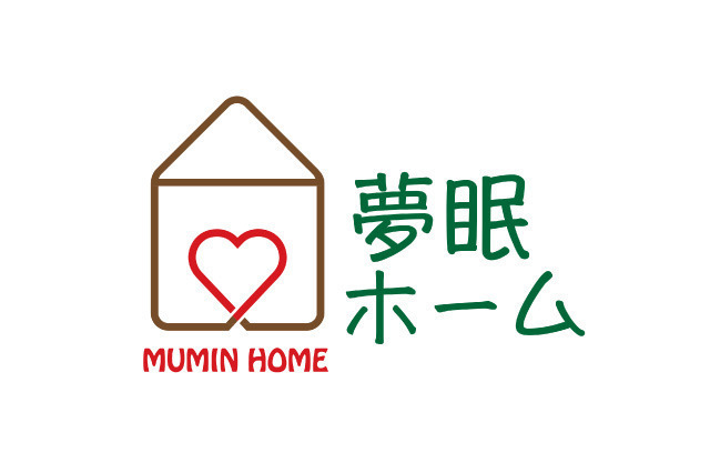 介護付有料老人ホーム夢眠ひがしやま【2026年04月01日オープン予定】の写真1枚目: