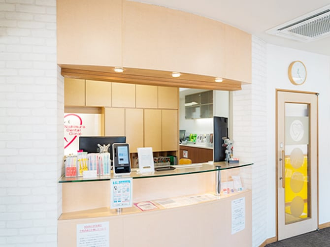 医療法人社団にしむら歯科クリニックの写真2枚目：週1日から勤務OK◎ご家庭やプライベートとの両立が可能！