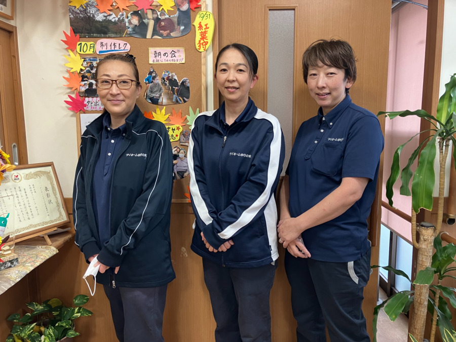 デイホームゆりの木竹ノ塚の写真