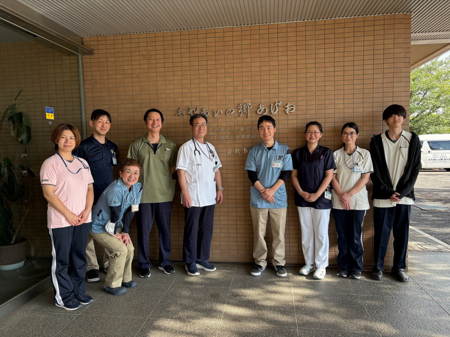 介護老人保健施設 ふれあいの郷あげおの写真