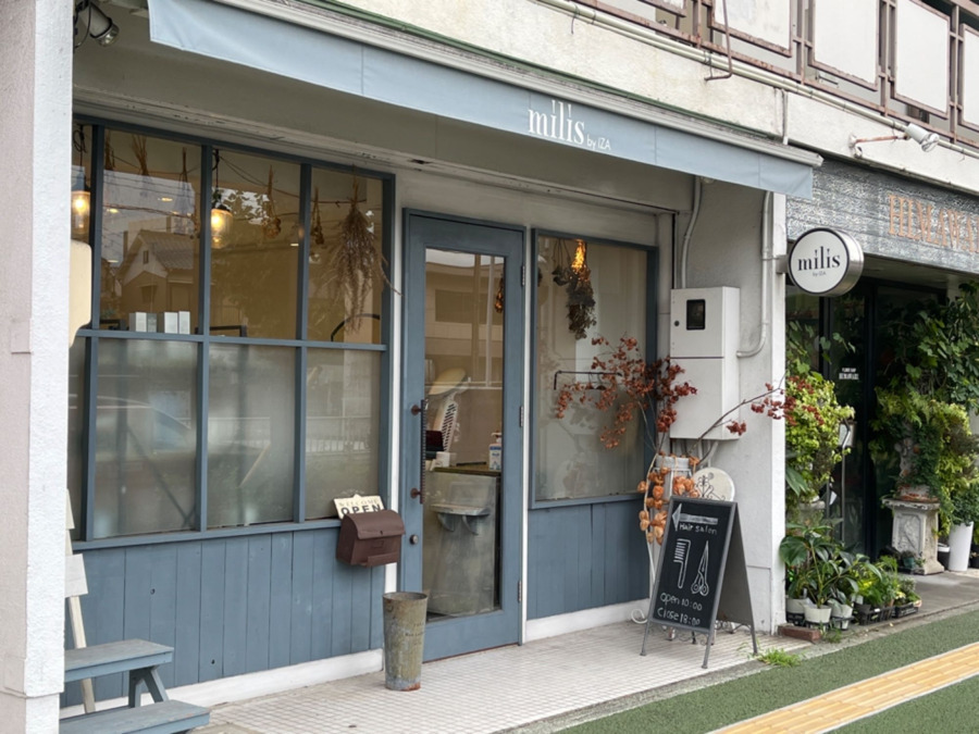 milis by IZA(美容師の求人)の写真4枚目: