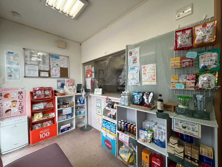 平良しみず薬局（薬剤師の求人）の写真2枚目：様々な商品を取り揃えており、インスタグラムでも積極的に発信しています。