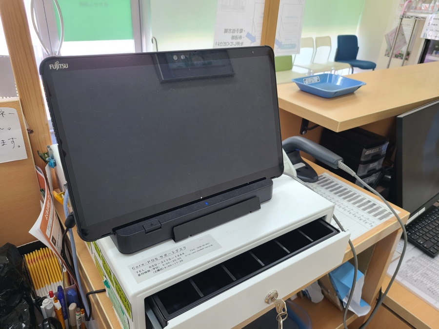 クローバー薬局（小野田）（調剤事務の求人）の写真2枚目：