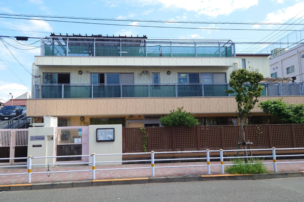 子どもの家保育園の画像