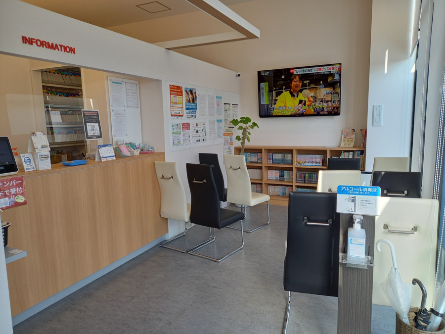 医療法人社団博文会　空港口24時間歯科・小児歯科医院の写真2枚目：