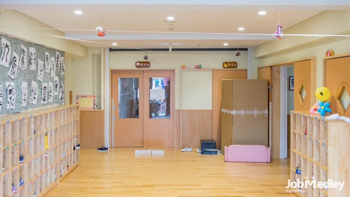 富士見第一保育園の写真5枚目：子どもたちが自然と共に健やかに成長できるよう努めています