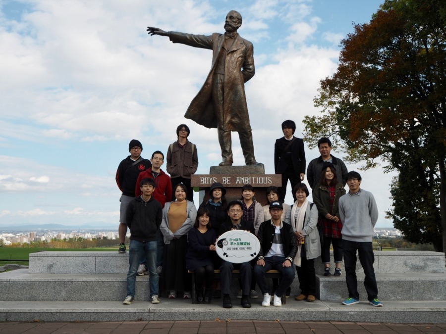 ミライズ 土呂（生活支援員の求人）の写真4枚目：社員旅行（北海道）