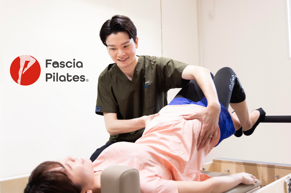 募集が終了している求人(理学療法士の求人)の写真4枚目:ピラティスの有資格者は、筋膜整体+ピラティスの二刀流にも挑戦できる!