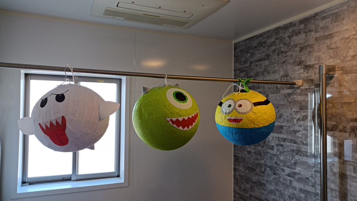 放課後等デイサービス ひまわり近江堂の写真5枚目：可愛く作りすぎて割るのがもったいないピニャータ
