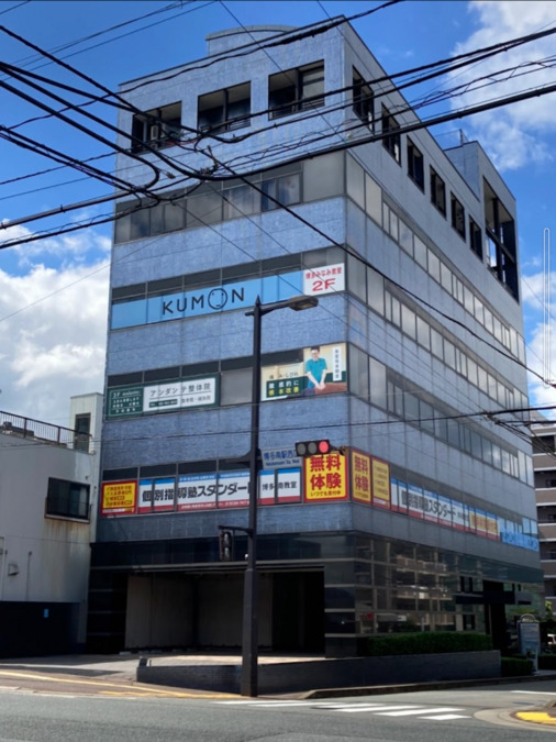 アンダンテ整骨院/鍼灸院 博多南院(柔道整復師の求人)の写真2枚目: